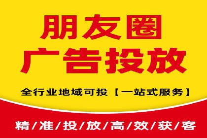 SEM关键词在汽车销售行业的应用与效果