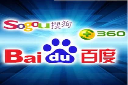 成功案例解析：SEM竞价托管运营策略